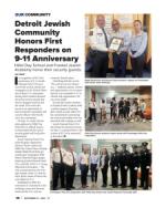 image of September 21, 2023 - number 21