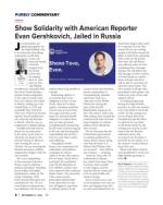 image of September 21, 2023 - number 71