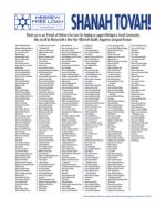 image of September 21, 2023 - number 72