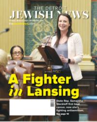 image of September 28, 2023 - number 1