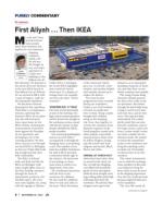 image of September 28, 2023 - number 34