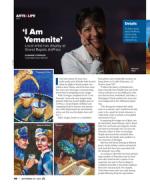 image of September 28, 2023 - number 43