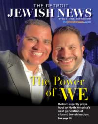 image of October 05, 2023 - number 1