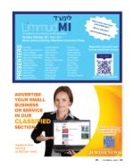 image of October 05, 2023 - number 25