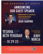 image of October 05, 2023 - number 31