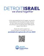 image of October 12, 2023 - number 9