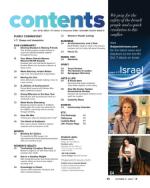 image of October 12, 2023 - number 23