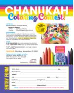 image of October 12, 2023 - number 32