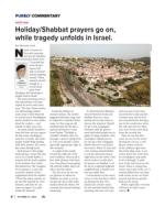 image of October 12, 2023 - number 34