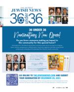 image of October 12, 2023 - number 49