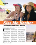 image of October 12, 2023 - number 63