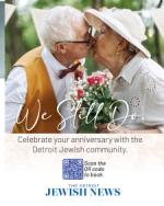 image of October 19, 2023 - number 58