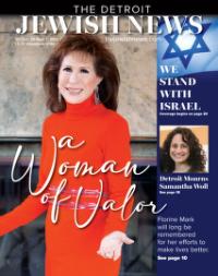 image of October 26, 2023 - number 1