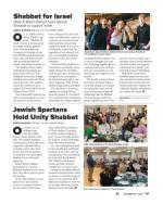 image of October 26, 2023 - number 25