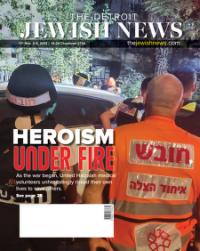 image of November 02, 2023 - number 1