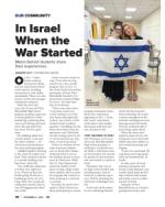 image of November 02, 2023 - number 32