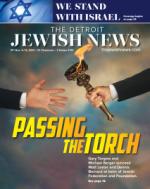 image of November 09, 2023 - number 1