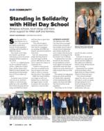 image of November 09, 2023 - number 17