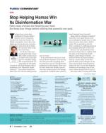 image of November 09, 2023 - number 56