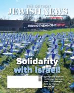 image of November 16, 2023 - number 1