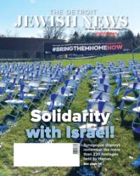 image of November 16, 2023 - number 1