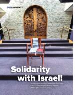 image of November 16, 2023 - number 6