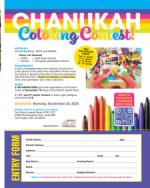 image of November 16, 2023 - number 36