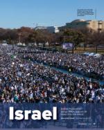 image of November 23, 2023 - number 3