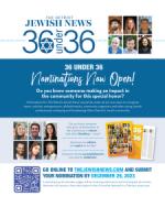 image of November 23, 2023 - number 43