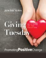 image of November 23, 2023 - number 44