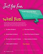 image of November 23, 2023 - number 85