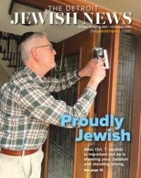 image of November 30, 2023 - number 1