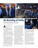 image of November 30, 2023 - number 13