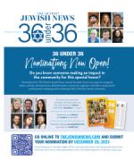 image of November 30, 2023 - number 73