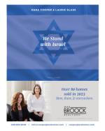 image of November 30, 2023 - number 87