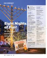 image of December 07, 2023 - number 13