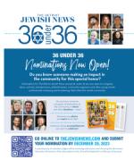 image of December 07, 2023 - number 29