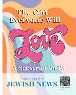 image of December 07, 2023 - number 49