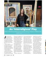 image of December 07, 2023 - number 68