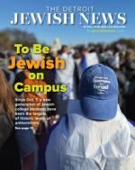 image of December 14, 2023 - number 1