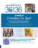 image of December 14, 2023 - number 11