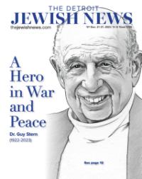 image of December 21, 2023 - number 1