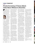 image of December 21, 2023 - number 63