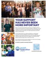 image of December 21, 2023 - number 64