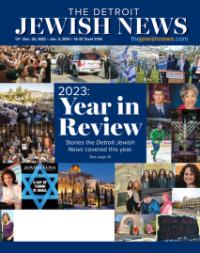 image of December 28, 2023 - number 1