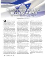 image of December 28, 2023 - number 21