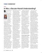 image of December 28, 2023 - number 34