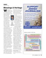 image of December 28, 2023 - number 49