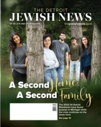 image of January 04, 2024 - number 1