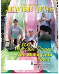 image of January 11, 2024 - number 1